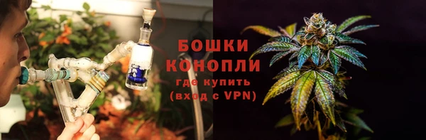 скорость mdpv Армянск