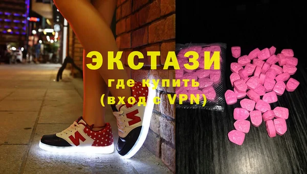 первитин Баксан