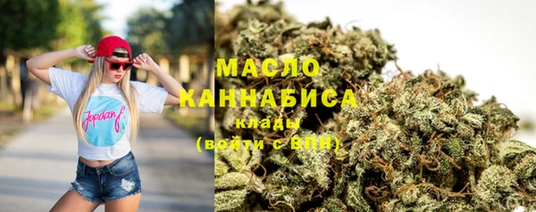 стафф Аркадак