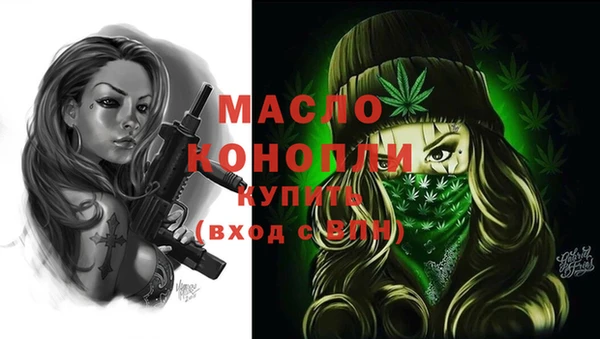 прущий лед Болхов